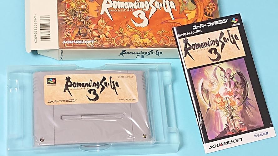 Amazon | ロマンシング サ・ガ3 | ゲームソフト